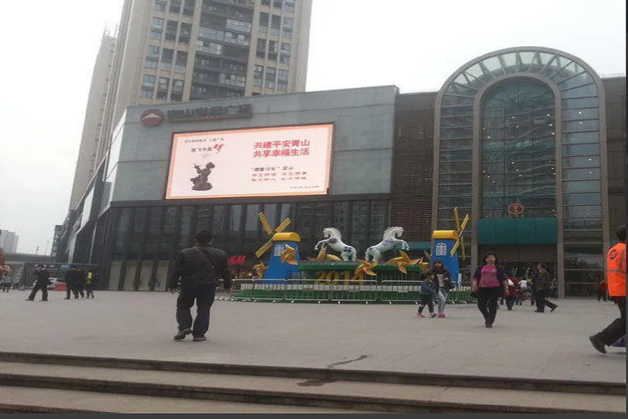 奥山世纪城CC尚品楼盘图片1