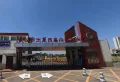 华舟汀岸小区图片13