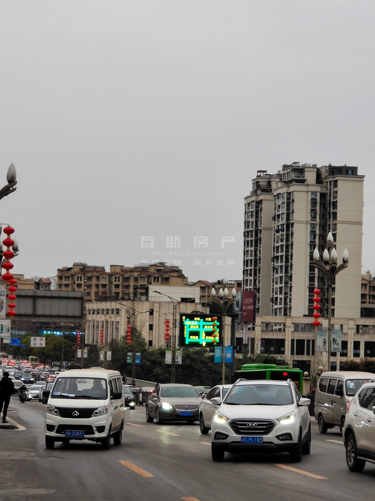 龙湖领御商铺出售，欢迎询价，龙湖领御-龙湖领御四期二手房价