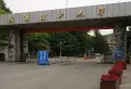 安胜花园小区图片20