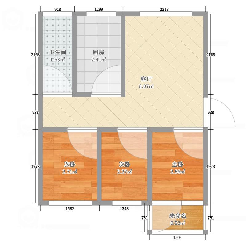 郾城区城中普通3室1厅1卫二手房出售17