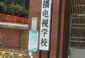 知音国际茶城小区图片20