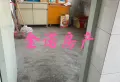 大三居，厨房卫生间装了2