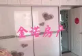 精装修，空房子，没怎么住人5