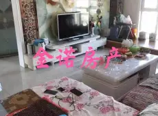 红古区|矿务局六小区2室2厅1卫出售