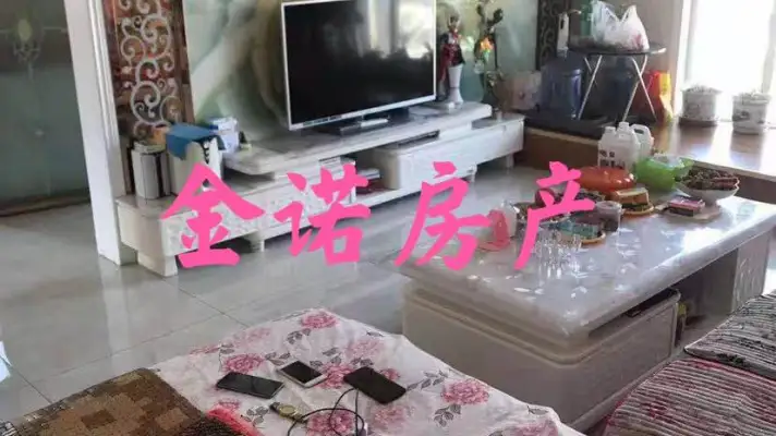 精装修，空房子，没怎么住人