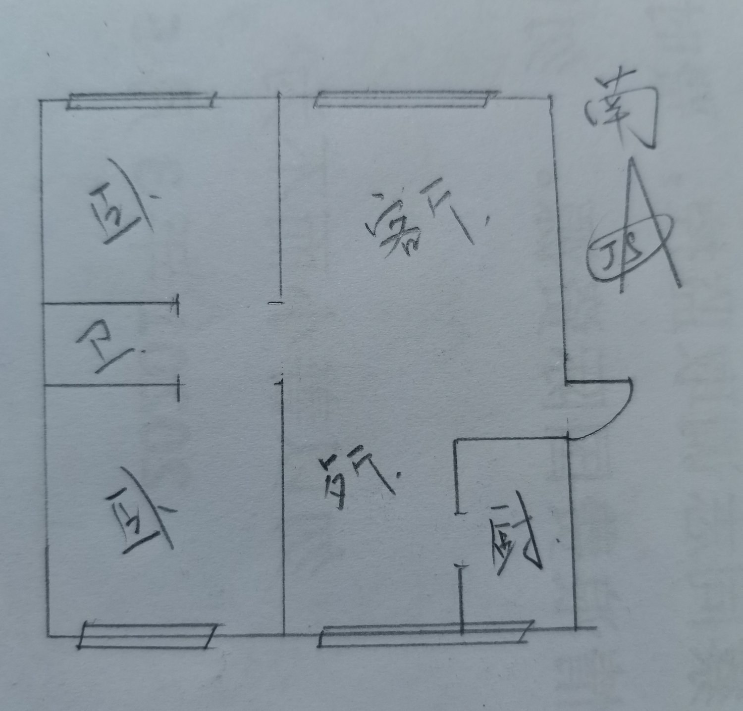 保利锦江林语三期,保利三期2室2厅102平 可贷款6