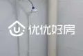 金地西区一室一厅，拎包入住。2