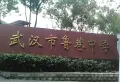 绿之苑小区图片27