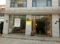沾益县|汇宝东盛-室-厅-卫出售|买房租房佣金全返