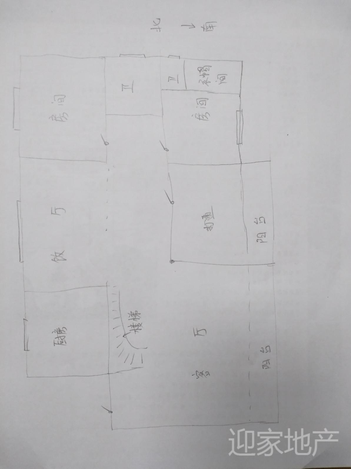 钦南区钦南精装6室3厅3卫二手房出售13