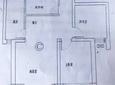 高碑店市|乾荣世纪公园2室2厅1卫出售