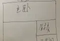 有钥匙随时看房汇鸿大厦单身公寓14