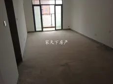 迎江区|曙光苑景2室1厅1卫出售|买房租房佣金全返