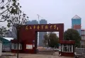 地铁时代常青城小区图片24