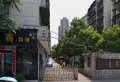 青教花园一期小区图片20