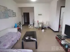 钦南区|幸福苑时代名城2室2厅1卫出租