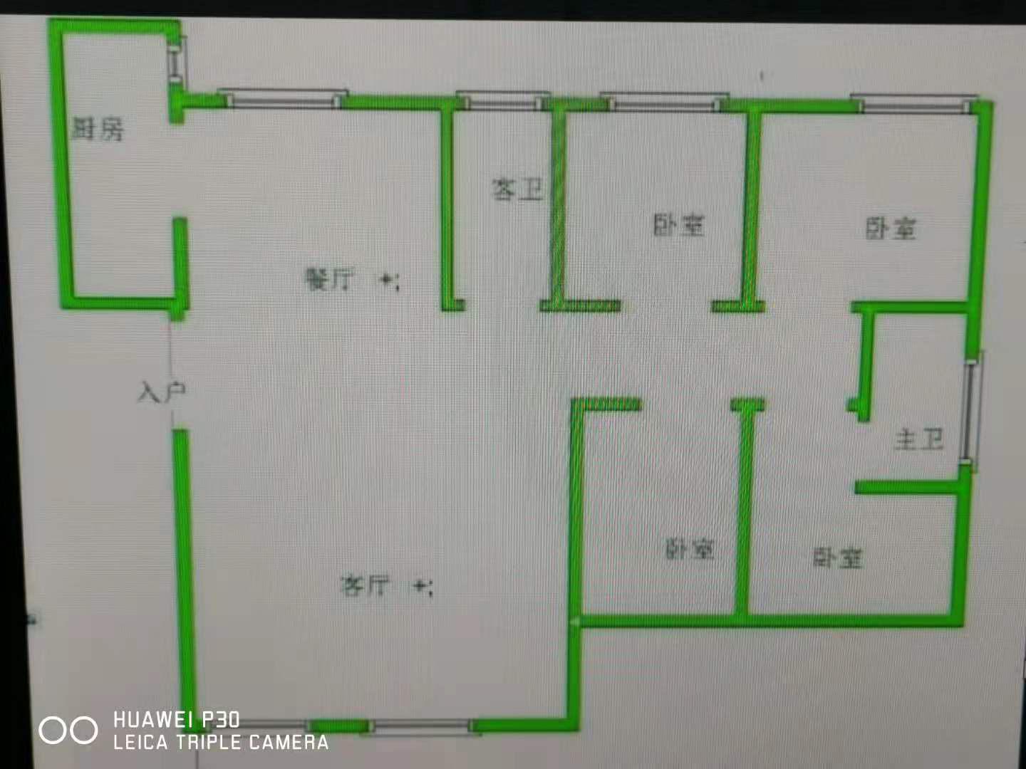 福佳斯,福佳斯西区，豪华装修能贷款，南北通透，上紫薇小学11