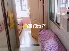 东侨区|美伦阳光园2室1厅1卫出售|买房租房佣金全返