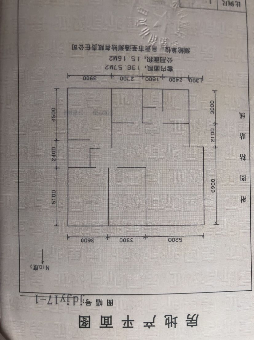 自流井区光大街普通4室3厅2卫二手房出售14