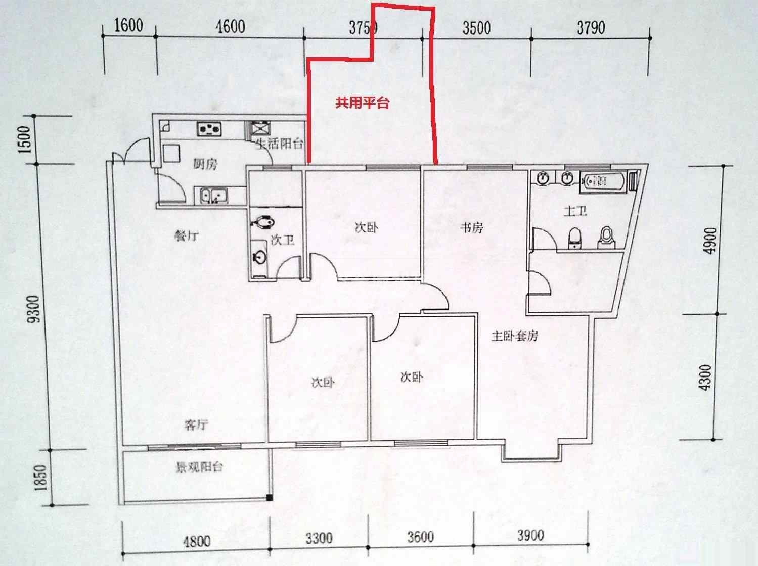 碧水星苑,碧水星苑4室2厅2卫6