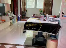 万源市|污水处理厂3室2厅1卫出售|买房租房佣金全返