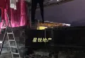 竹园小区，河景房，送8楼8