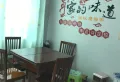 房子在安居巷九栋五楼。满二。系统找不到。不要划盘啊4