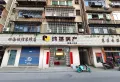 铁路八村，居家舒适，地铁盘2
