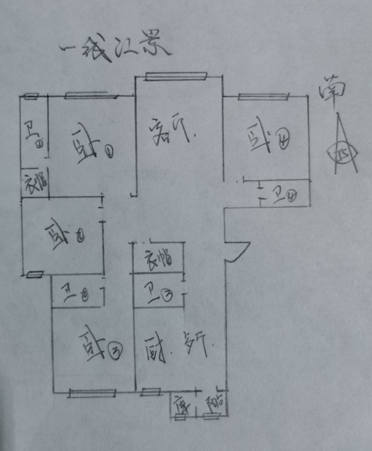 滨江三号,一线江景滨江三号4室4卫2厅南北通透中层可贷款13