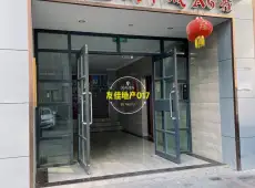 万源市|向前广场3室2厅1卫出售|买房租房佣金全返