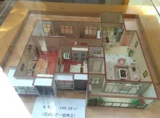 吉首市|华商国际城4室2厅2卫出售