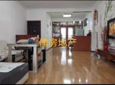湘阴县|精密现代城2室2厅1卫出售|买房租房佣金全返