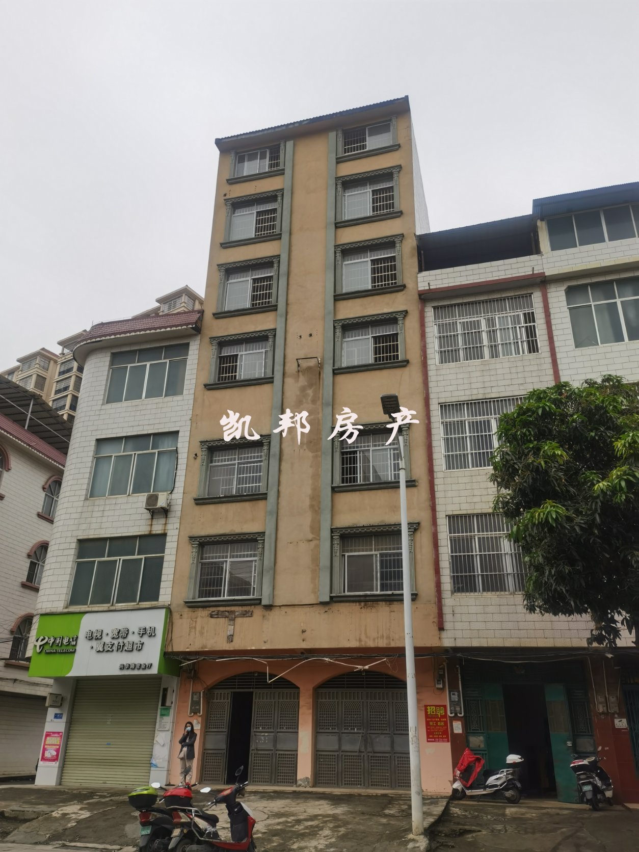 兴华路自建房888.48㎡，24个房间，电梯房，急售-兴华路二手房价