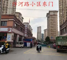 汴河路小区