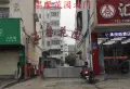温馨花园小区图片1
