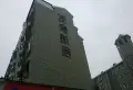 城南新居小区图片7