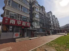浑江区|南平小区2室1厅1卫出售