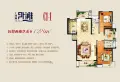 上河城外滩小区图片9