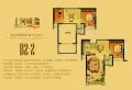 上河城外滩小区图片16