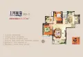 上河城外滩小区图片10