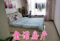 小区环境优美，交通便利，证满五年2