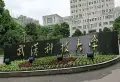 宏盈花园小区图片23