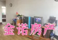 龙兴小区简装修两居室1