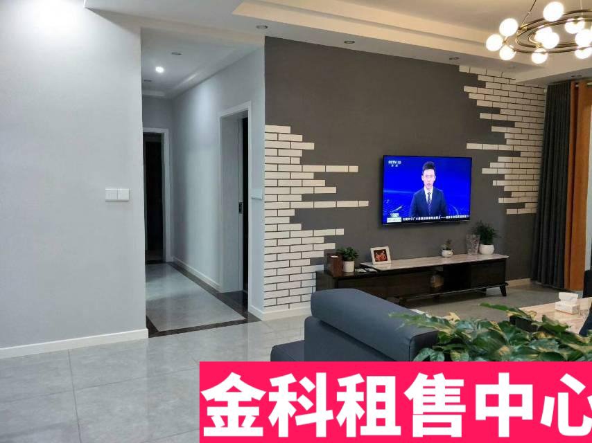 上海城精装大三房出售-明珠上海城B区二手房价