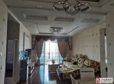 利州区|碧桂园3室2厅1卫出售|买房租房佣金全返