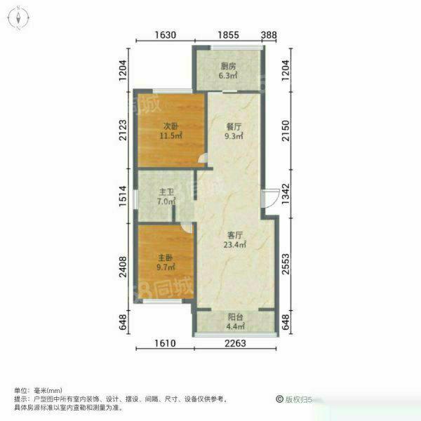 西城嘉苑,西城嘉苑50万元75㎡2室1厅1卫0阳台普通，看房有钥匙9