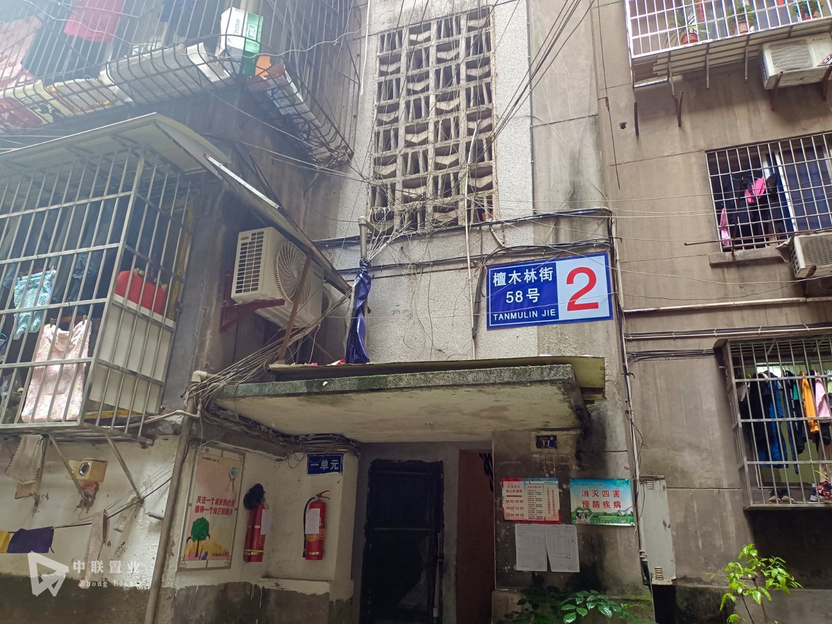 盐店街,盐店街周边配套完善，泳池健身影院一应俱全1