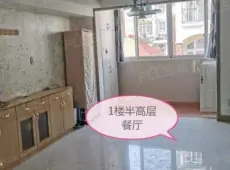 秀洲区|嘉兴花园5室2厅3卫出售