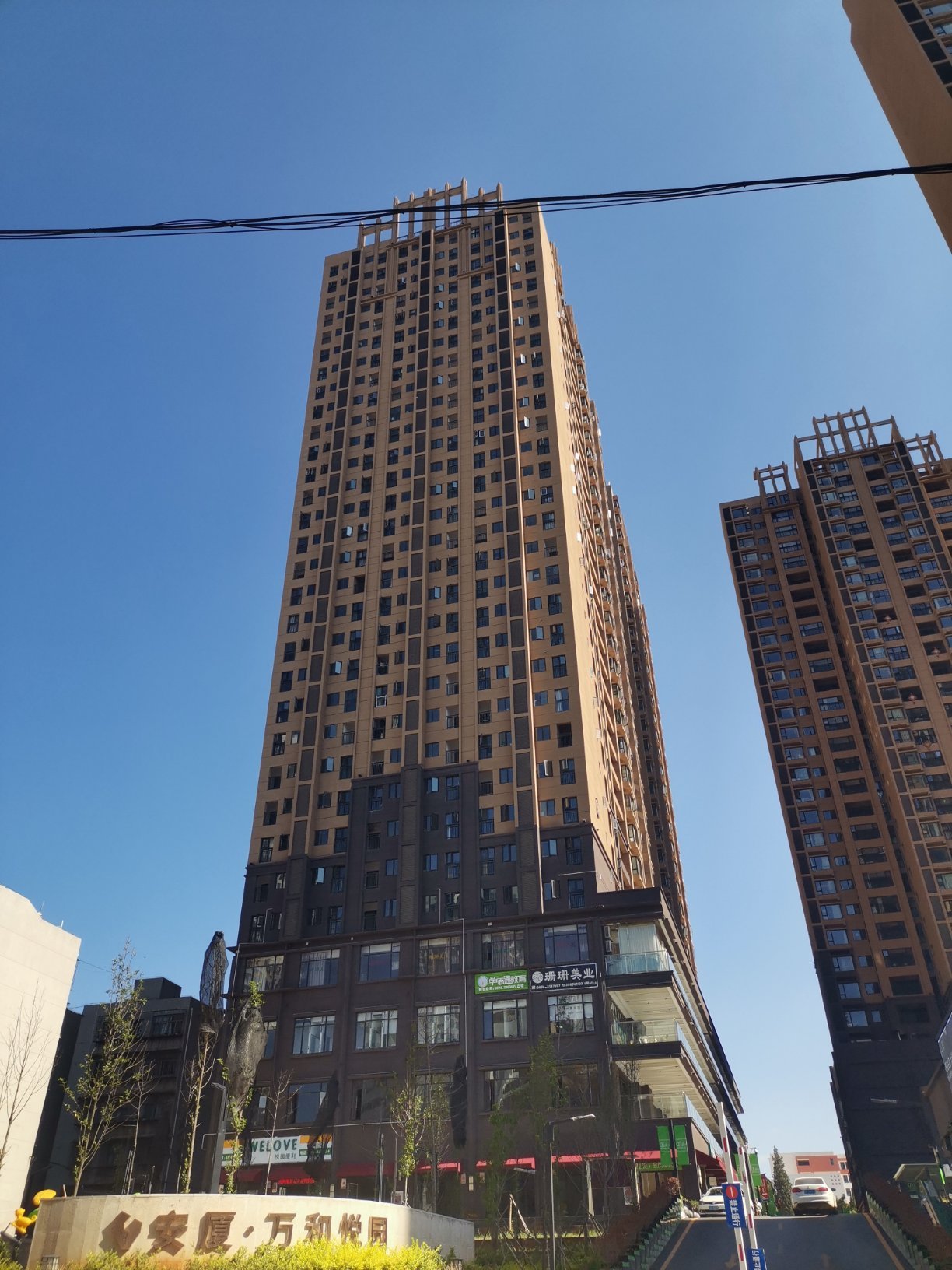 市中心万和国际北关学期房3室毛坯，中间楼层，业主急售-万和国际二手房价